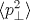 \langle p_{\perp }^2\rangle 