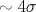 \sim 4\sigma 