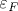 \varepsilon_F