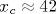 x_c\approx 42